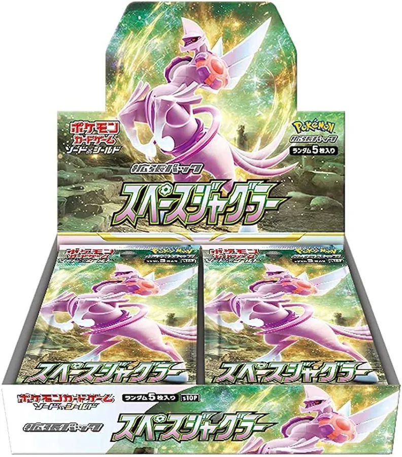 Japanese Space Juggler Booster Box